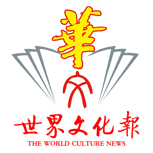 传承创新绘时代 漫韵嘉禾启新篇 第十二届嘉兴漫画双年展在嘉兴美术馆开幕